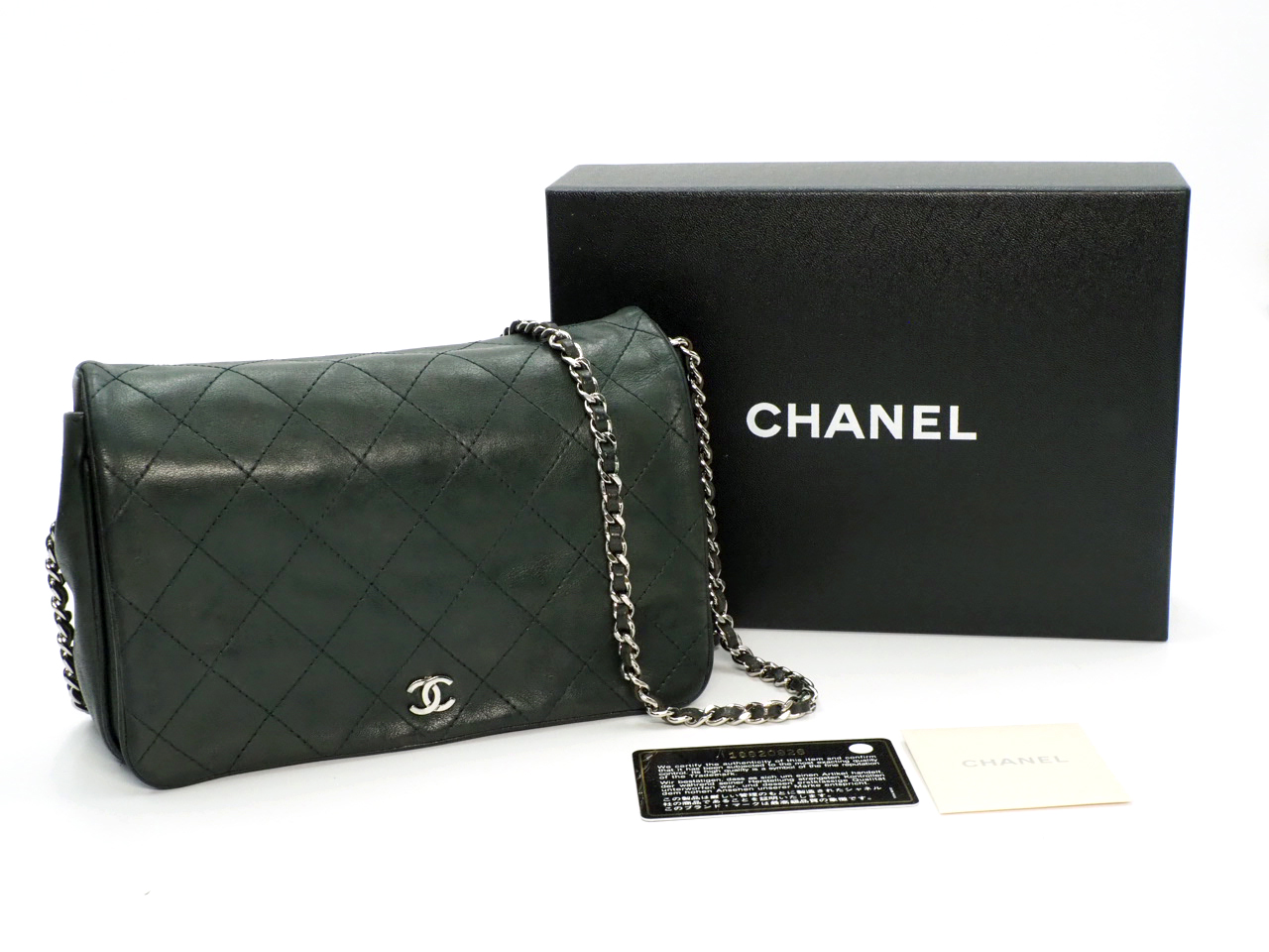 Chanel 18620926 Dark Green Timeless CC Quilted Lambskin Multi Compartment Wallet On Chain - Image 2