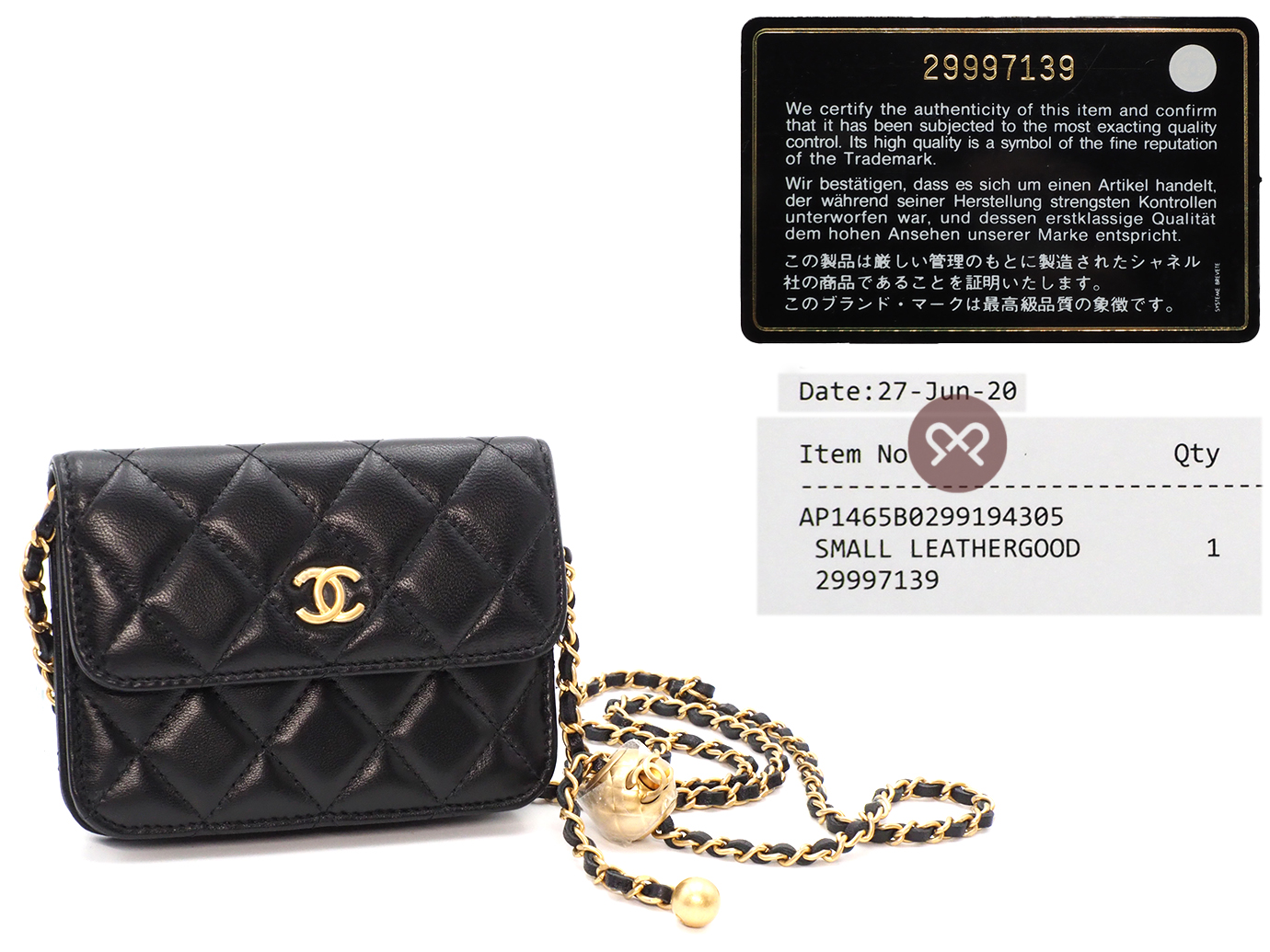 BRAND NEW ! Chanel 29997139 AP1465B Black Quilted Lambskin Pearl Crush Clutch With Chain - Image 3
