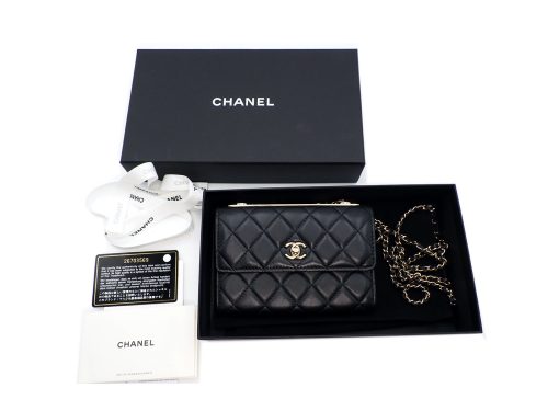 BRAND NEW ! Chanel 26703569 A84455Y Black Lambskin Quilted Mini Trendy CC Wallet On Chain WOC