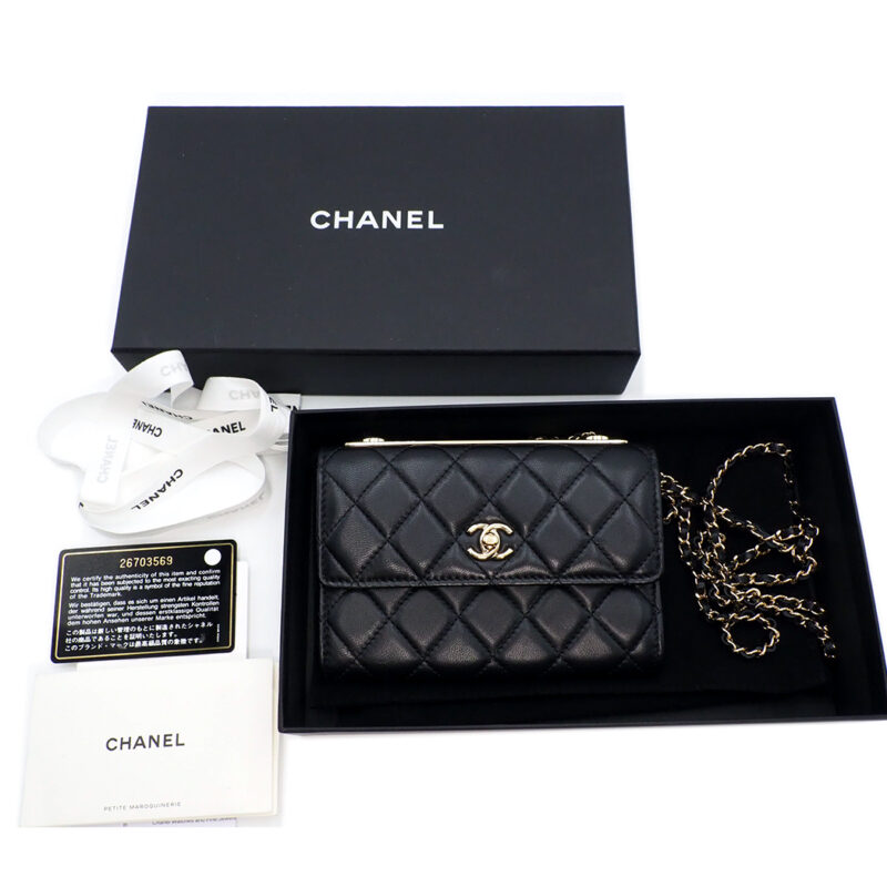 BRAND NEW ! Chanel 26703569 A84455Y Black Lambskin Quilted Mini Trendy CC Wallet On Chain WOC