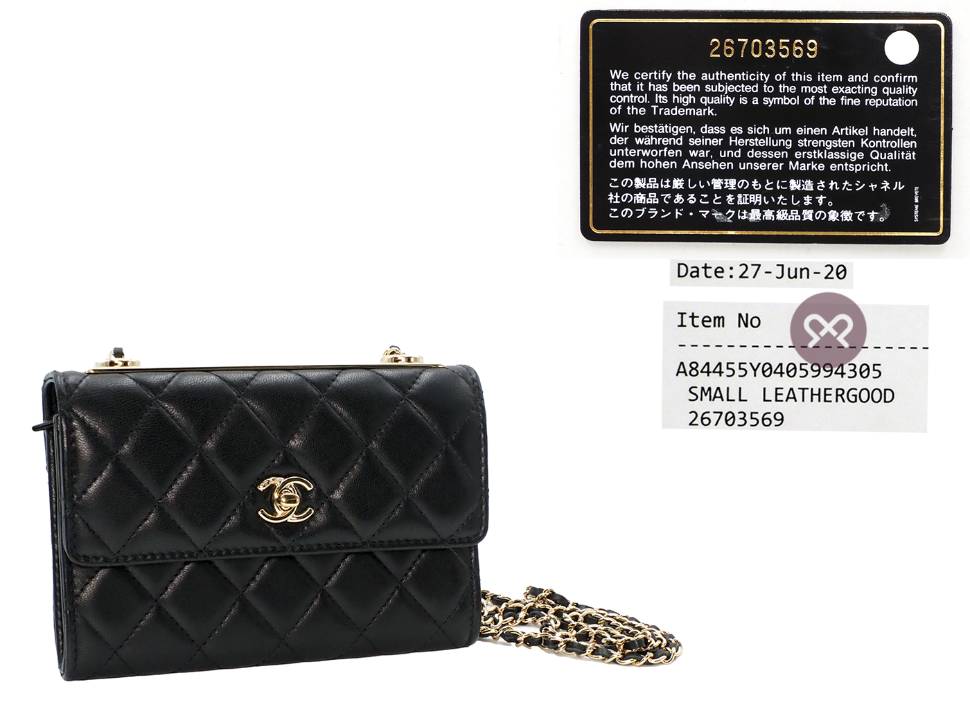 BRAND NEW ! Chanel 26703569 A84455Y Black Lambskin Quilted Mini Trendy CC Wallet On Chain WOC - Image 2