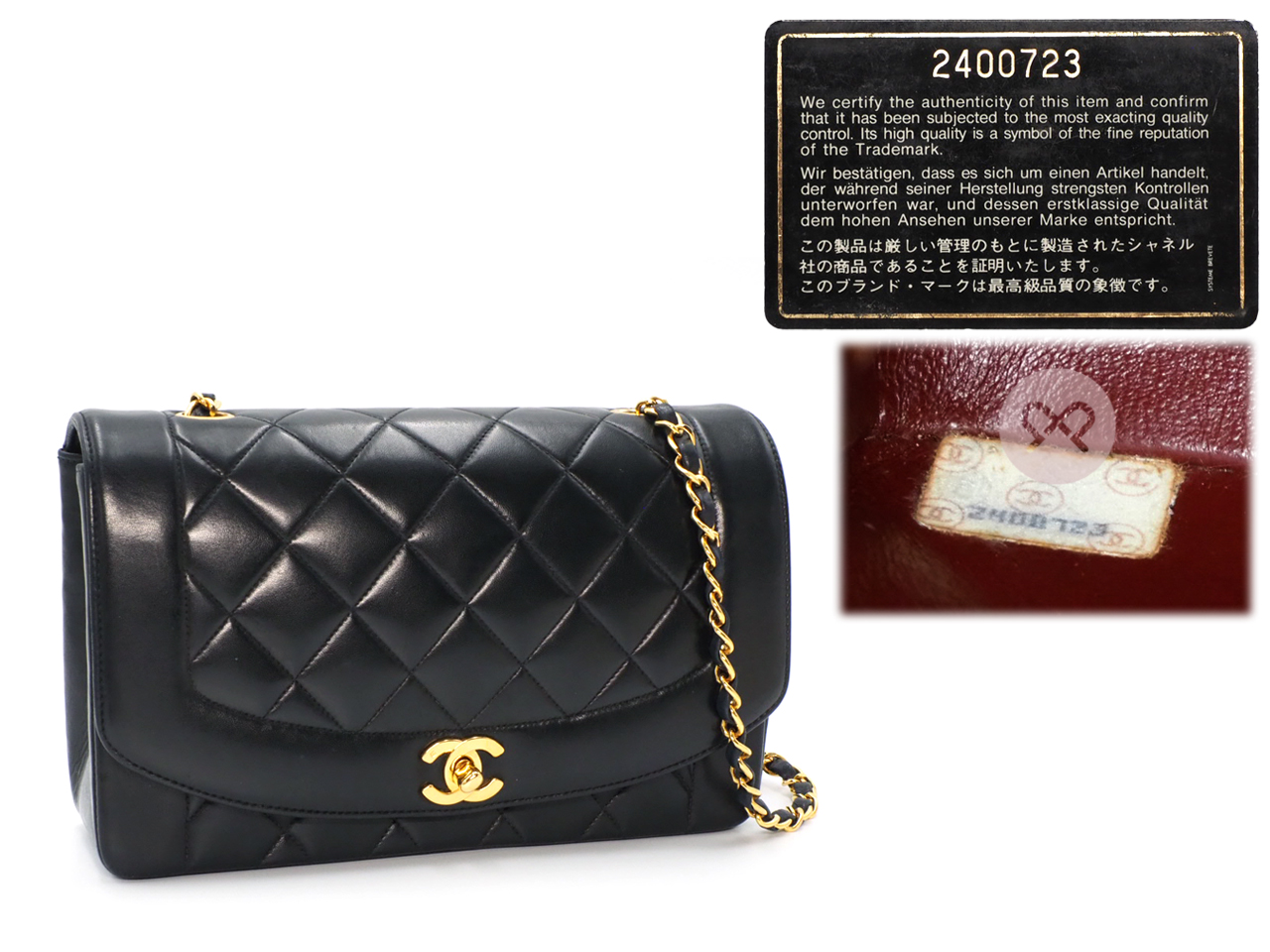 Chanel 2400723 Vintage 25cm Black Lambskin Quilted Diana Flap Bag Gold Hardware - Image 2