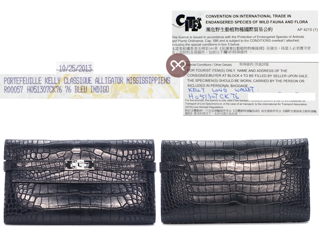 Hermes Shiny Indigo Blue Alligator SLG Kelly Wallet Q Stamp Palladium Hardware - Image 2
