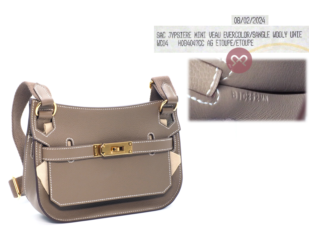 Brand New ! Hermes Jypsiere Mini Evercolor/ Sangle Wooly Etoupe/ Etoupe Gold Hardware - Image 2