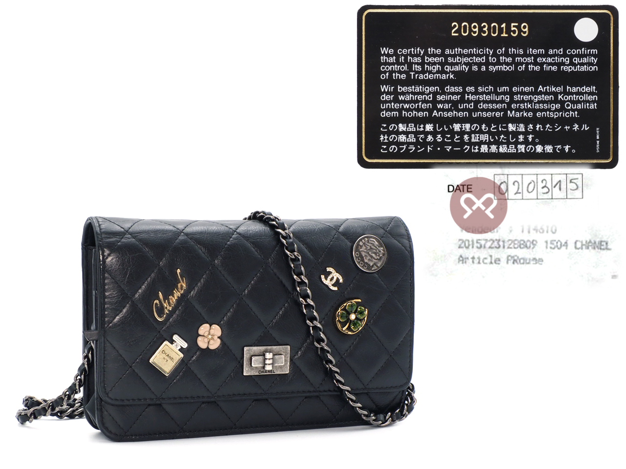 CHANEL 20930159 Black Aged Calfskin Quilted Lucky Charms 2.55 Reissue Wallet on Chain Ruthenium Hardware - Image 2