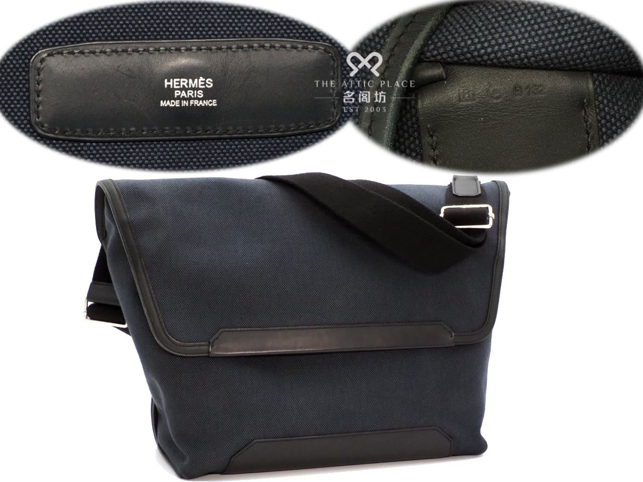 Hermes Aller Retour R Stamp 34 H Toile and Sombrero Leather Messenger Bag - Image 2