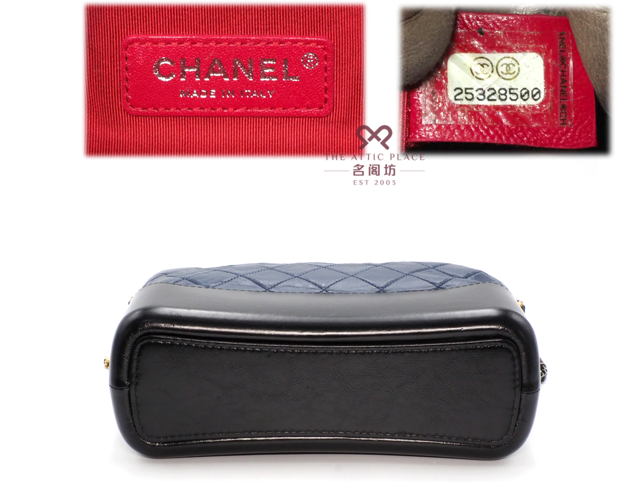 CHANEL 25328500 Blue/ Black Quilted Leather Gabrielle Medium 28cm Hobo Shoulder bag - Image 4