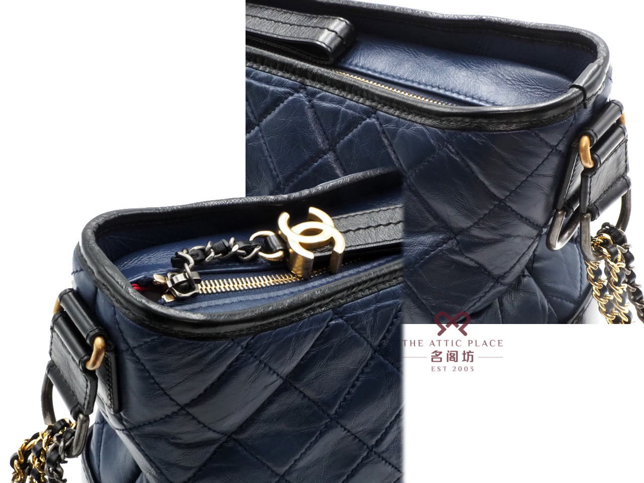 CHANEL 25328500 Blue/ Black Quilted Leather Gabrielle Medium 28cm Hobo Shoulder bag - Image 7