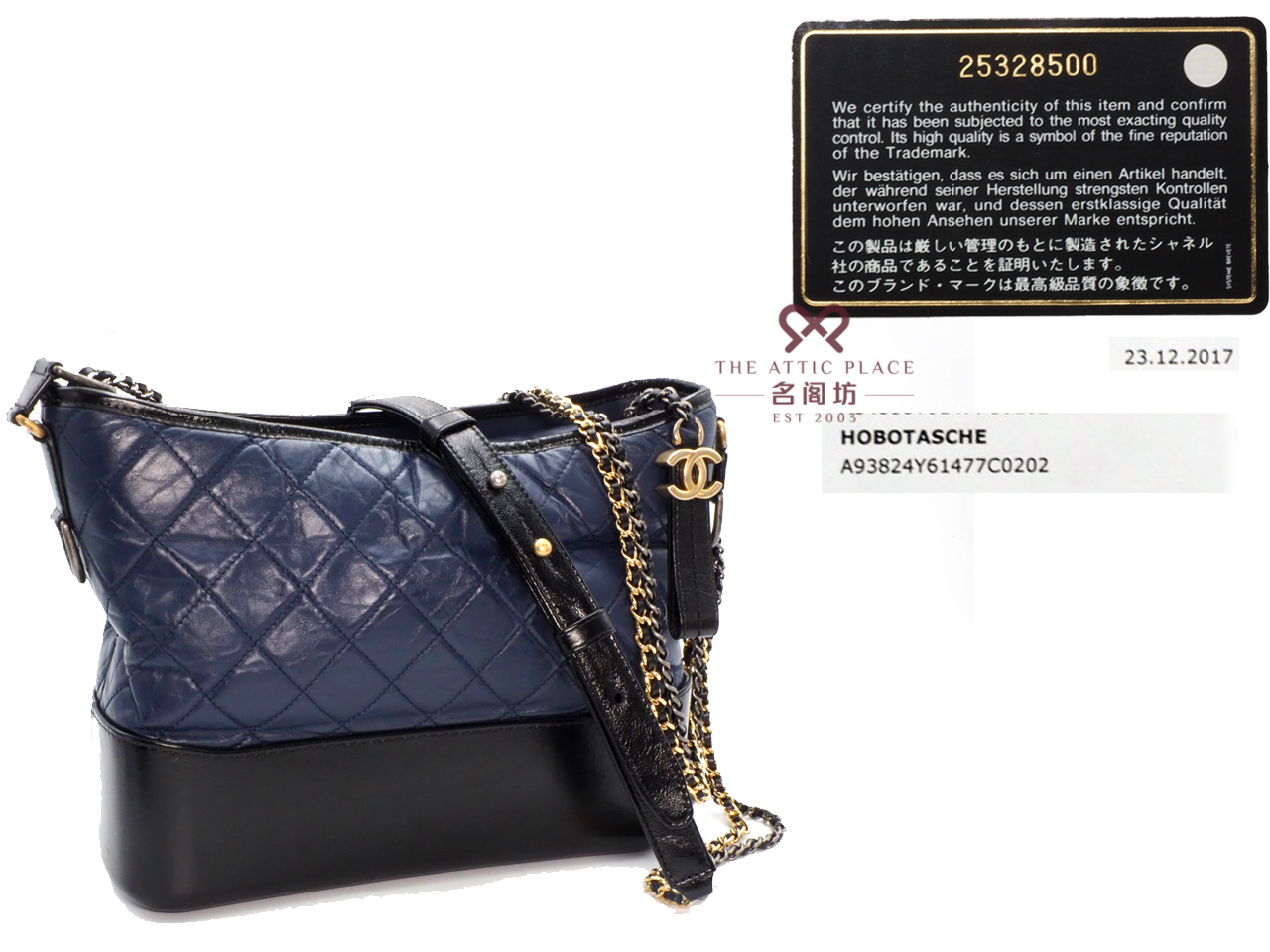 CHANEL 25328500 Blue/ Black Quilted Leather Gabrielle Medium 28cm Hobo Shoulder bag - Image 2