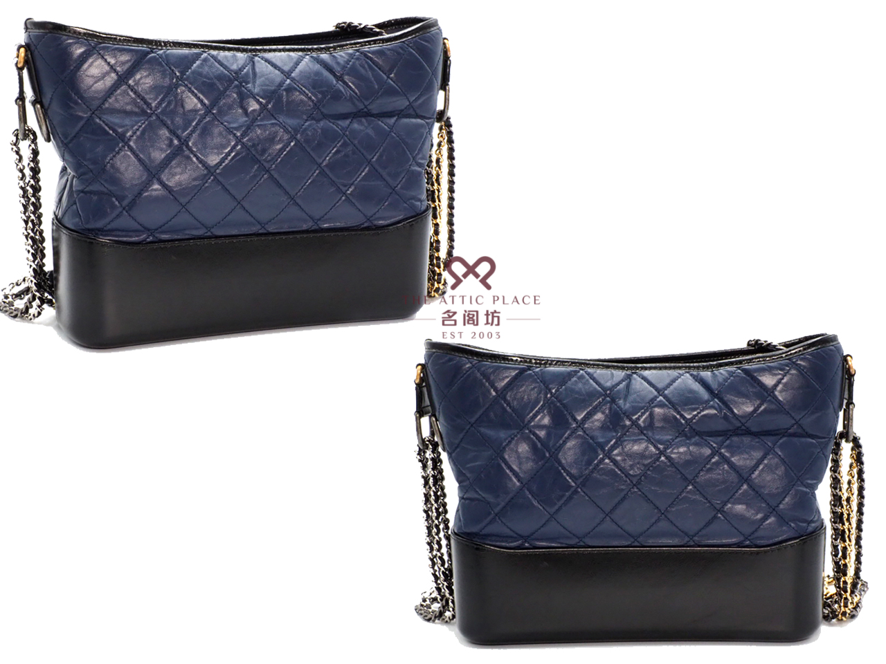 CHANEL 25328500 Blue/ Black Quilted Leather Gabrielle Medium 28cm Hobo Shoulder bag - Image 3