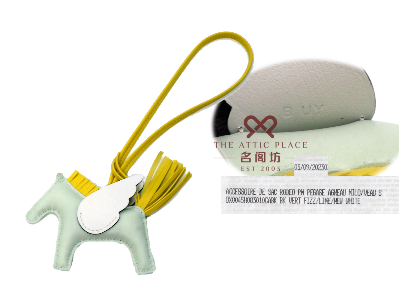 Hermes Rodeo PM Pegase Vert Fizz/ Lime/ New White Bag Charm - Image 2