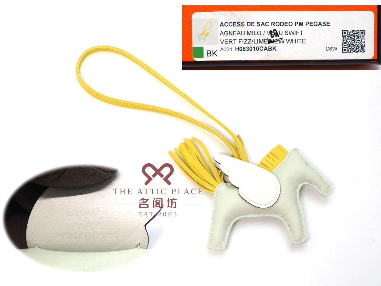 Hermes Rodeo PM Pegase Vert Fizz/ Lime/ New White Bag Charm - Image 3