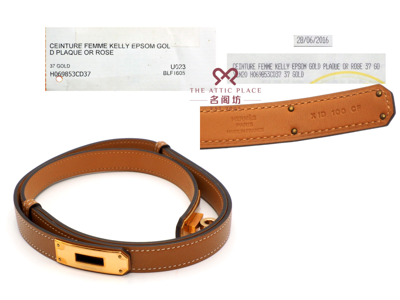Hermes Gold/ Tan Epsom Leather Adjustable Kelly Buckle Belt Rose Gold Hardware - Image 2