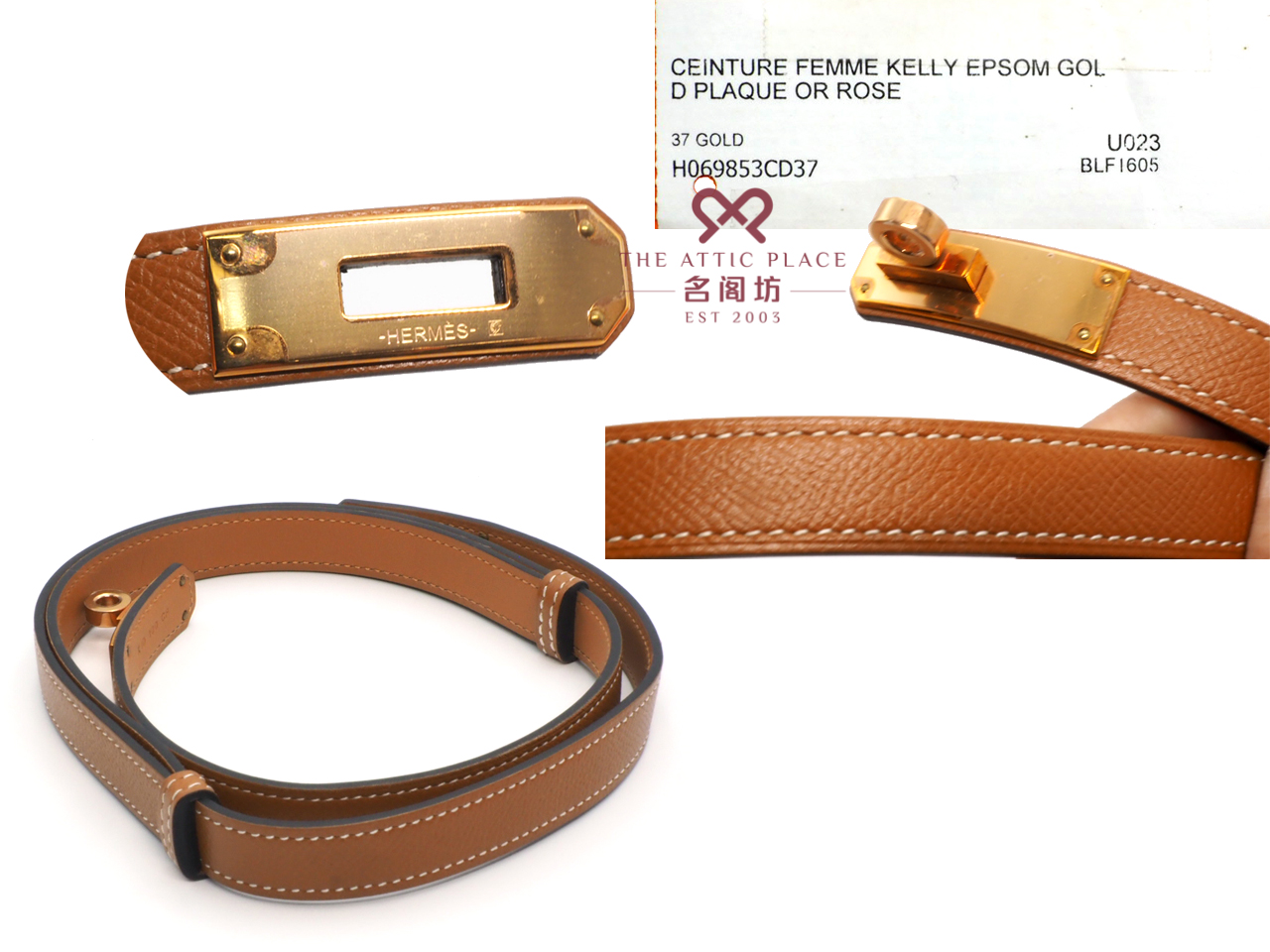 Hermes Gold/ Tan Epsom Leather Adjustable Kelly Buckle Belt Rose Gold Hardware - Image 3