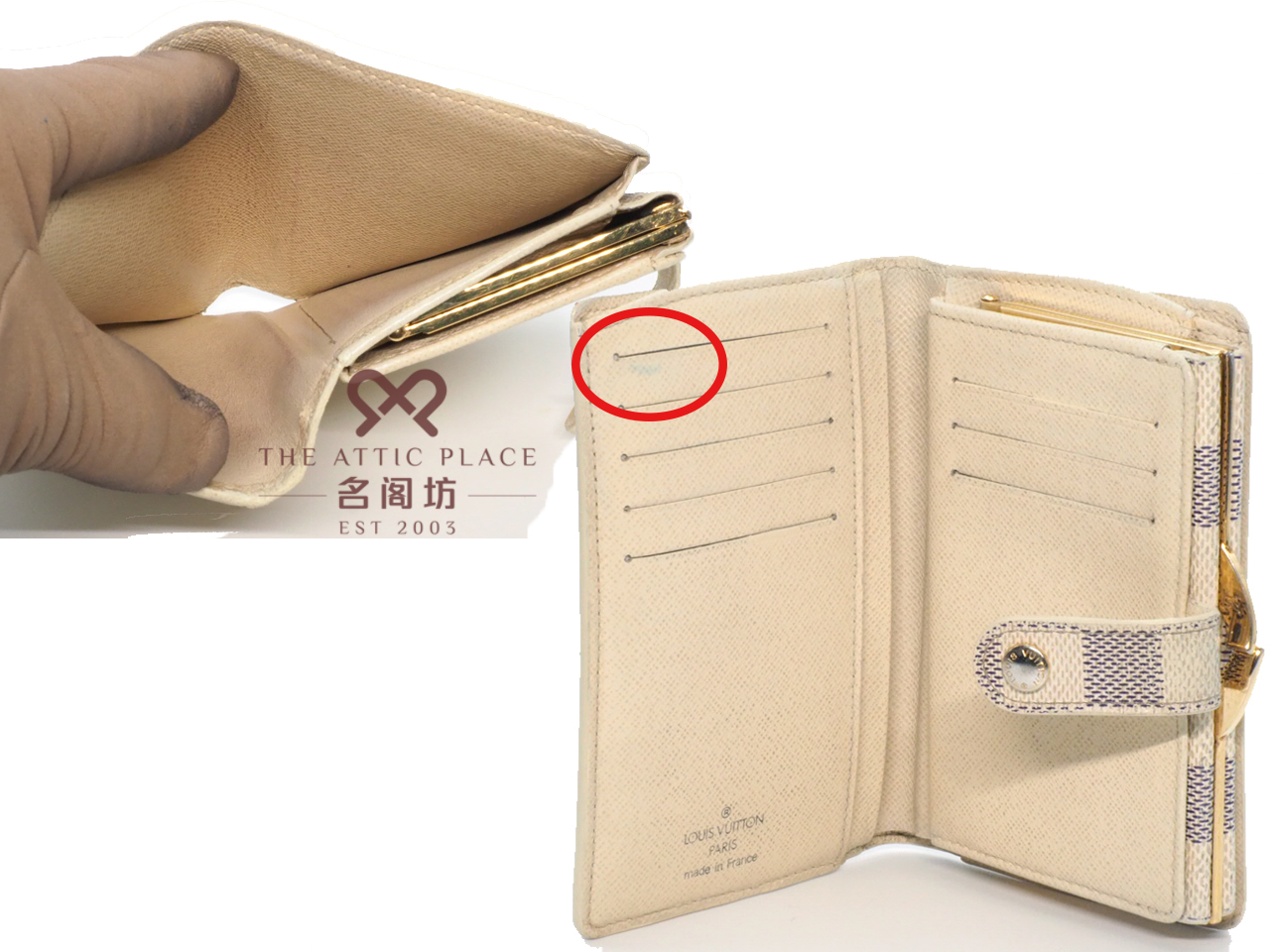 Louis Vuitton N61676 Damier Azur Portefeuille Viennois Bi-fold French Wallet (MI4077) - Image 4