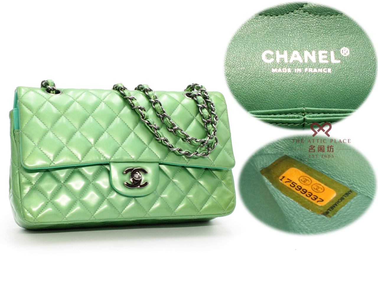 Chanel 17599337 Green/ Turqoise Patent Leather 25cm Classic Medium Double Flap Silver Hardware - Image 2