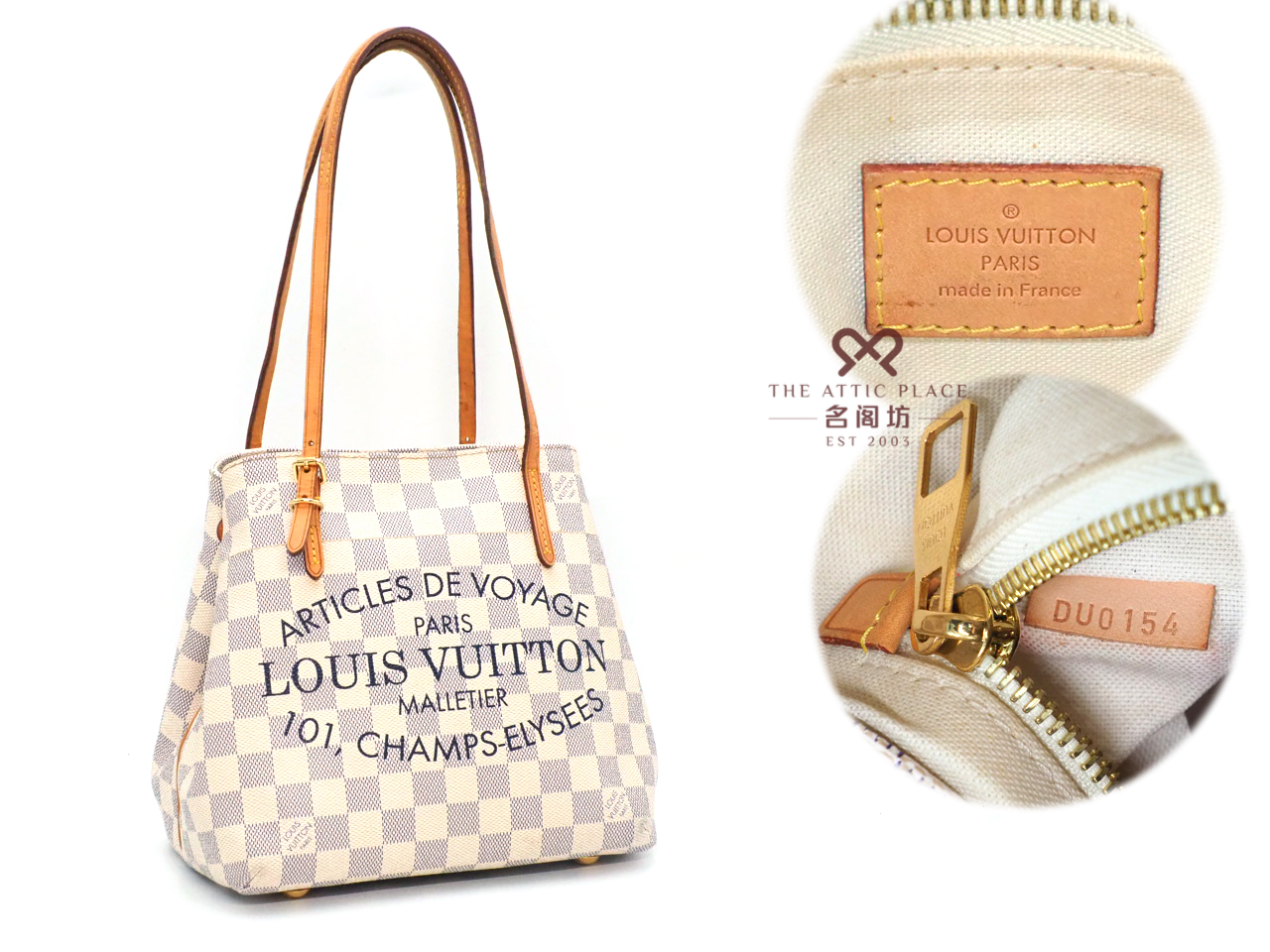 Louis Vuitton N41376 Damier Azur Canvas Cabas Adventure PM ( DU0154) - Image 2