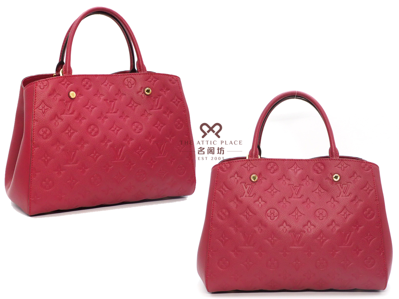 Louis Vuitton Red Monogram Empreinte Montaigue MM 2-Way Bag (SP4157) - Image 3