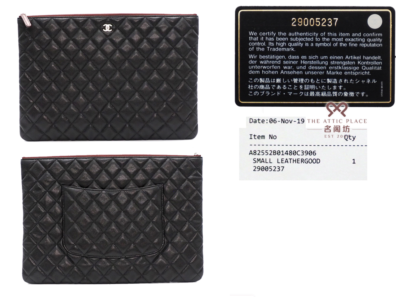 Chanel 290095237 Black Medium Caviar Leather O Case Clutch - Image 2