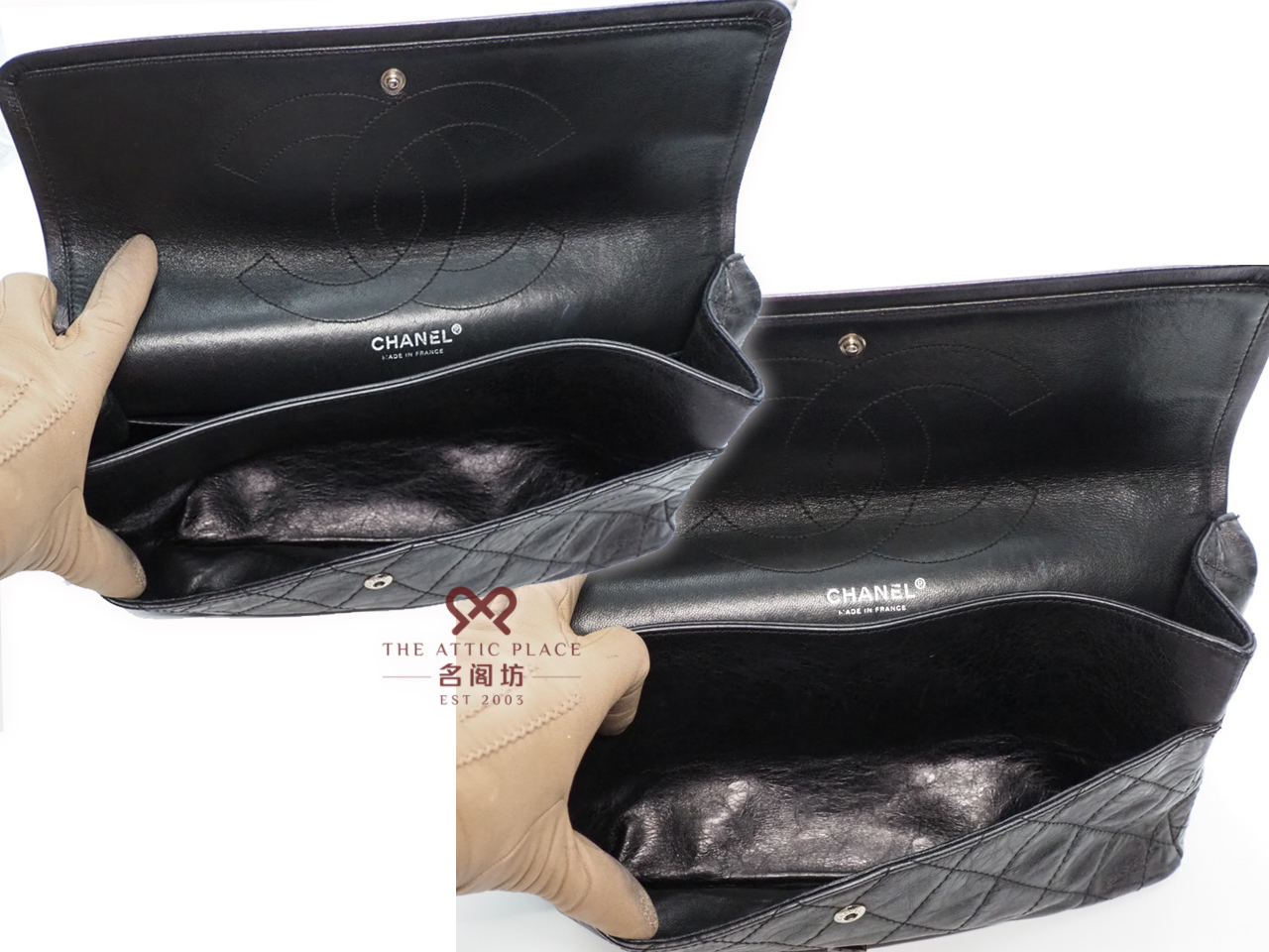 Chanel 12306187 So-Black Metallic Aged Calfskin Quilted Large 2.55 Reissue 227 Bag - Image 9
