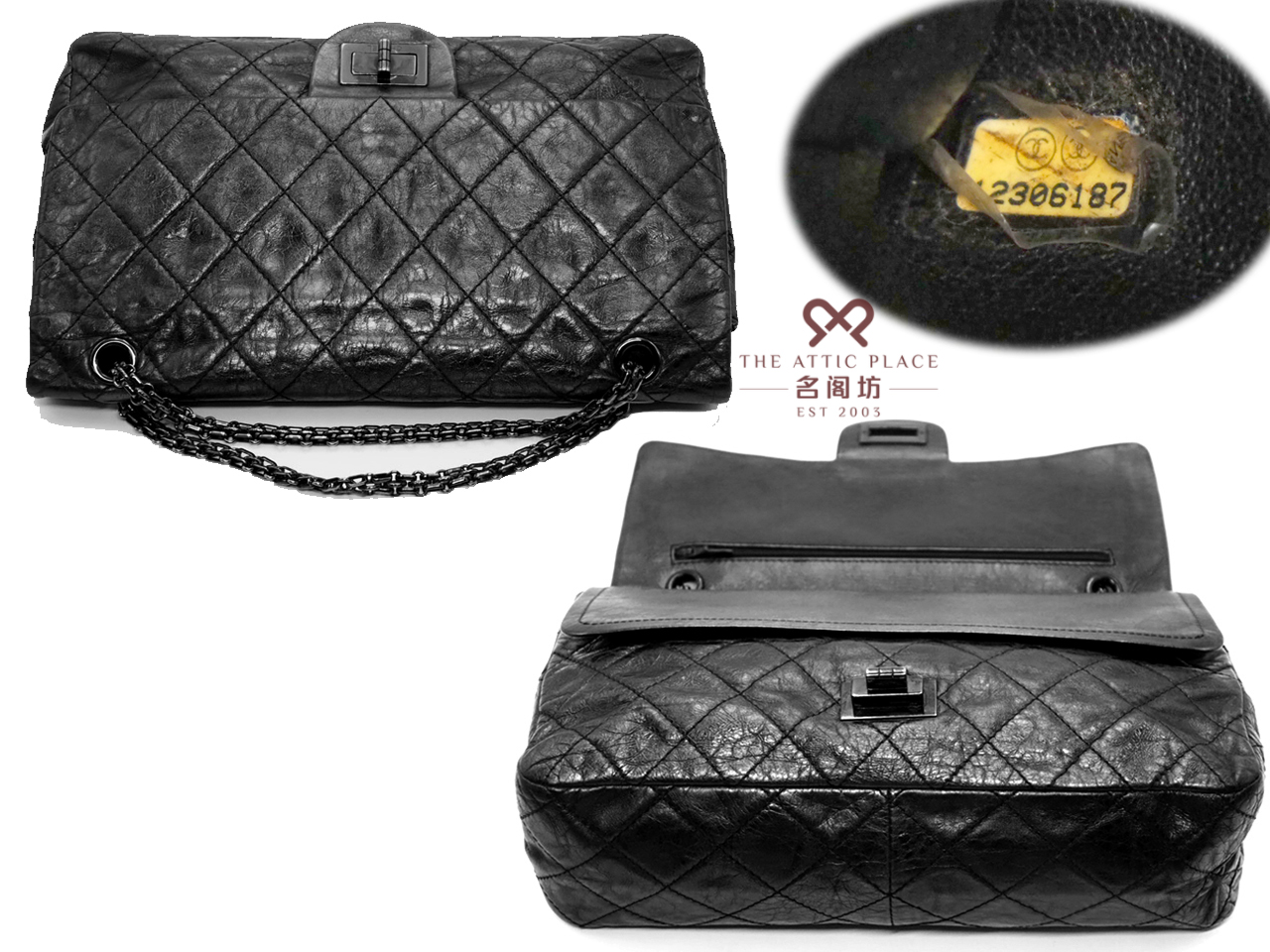 Chanel 12306187 So-Black Metallic Aged Calfskin Quilted Large 2.55 Reissue 227 Bag - Image 4