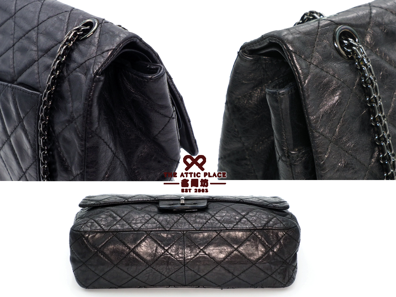 Chanel 12306187 So-Black Metallic Aged Calfskin Quilted Large 2.55 Reissue 227 Bag - Image 5