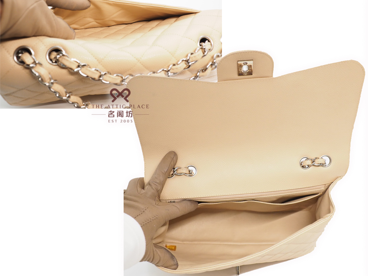 Chanel 12887976 Beige Caviar Jumbo Single Flap Silver-tone Hardware - Image 9