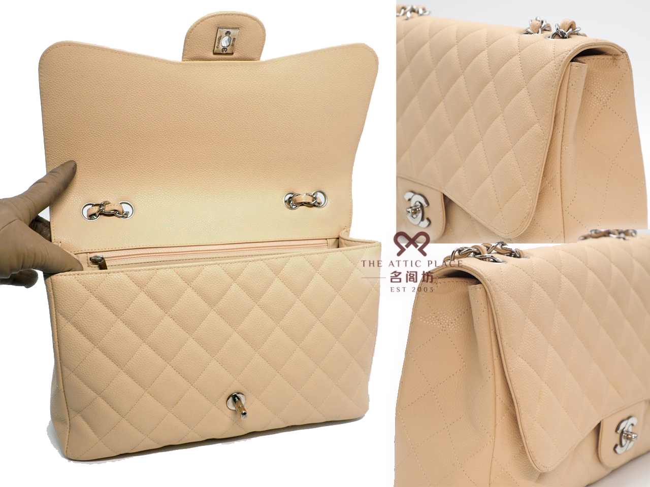 Chanel 12887976 Beige Caviar Jumbo Single Flap Silver-tone Hardware - Image 4