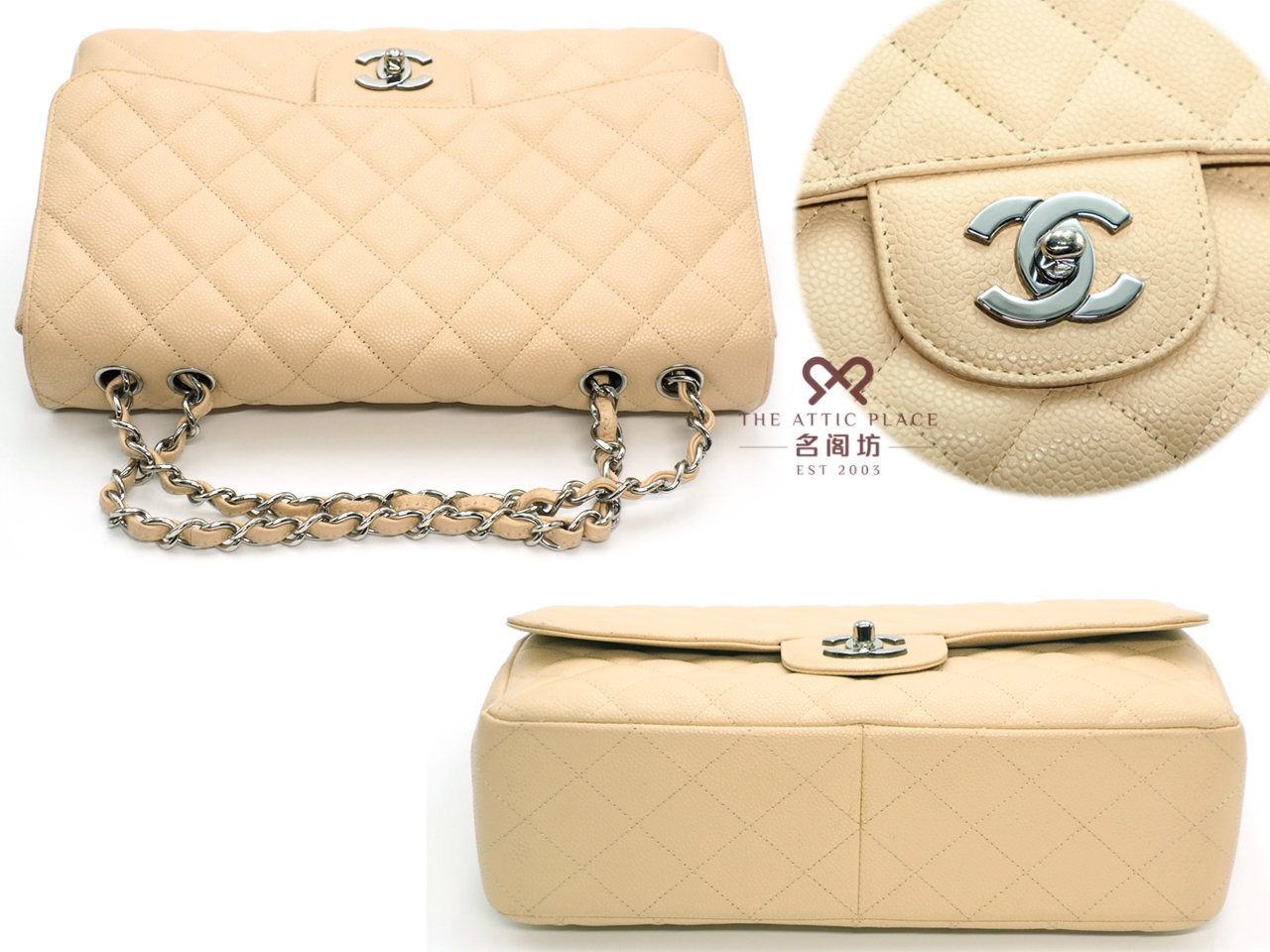 Chanel 12887976 Beige Caviar Jumbo Single Flap Silver-tone Hardware - Image 5