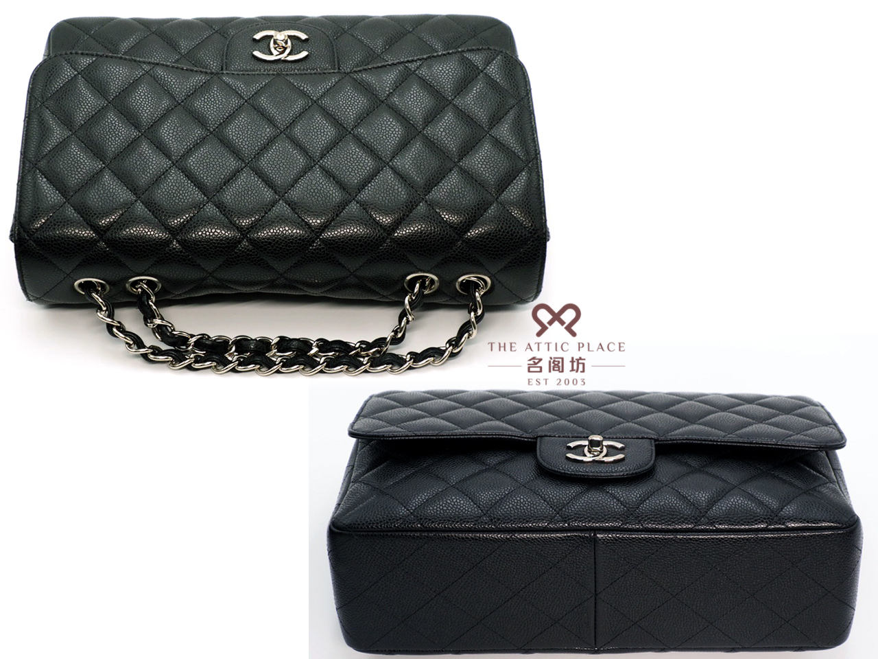 Chanel 13565272 Black Caviar Jumbo Single Flap Silver Hardware - Image 4