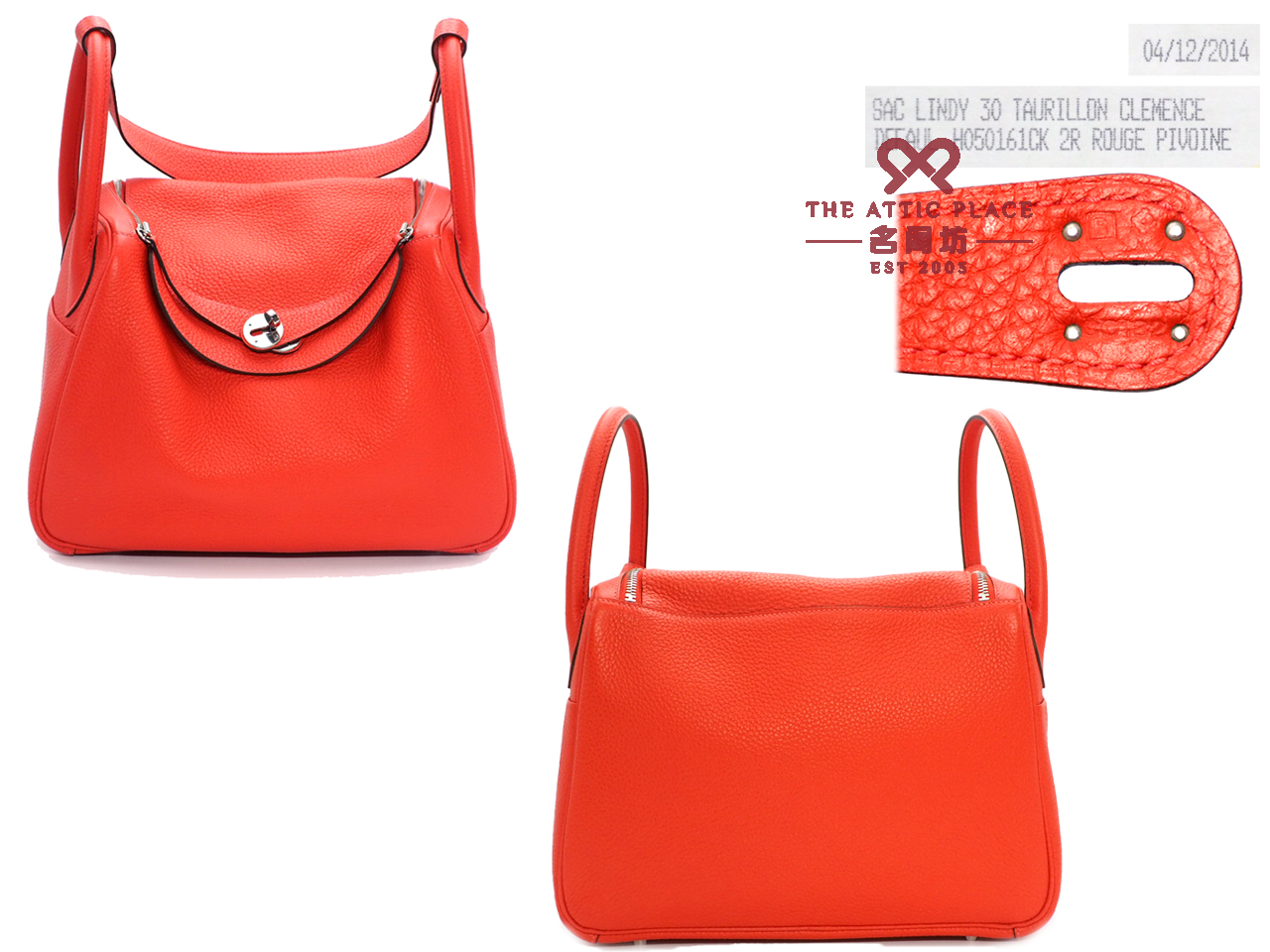 Hermes Lindy 30 Rouge Pivoine Clemence Leather R Stamp Palladium Hardware -Year 2014 - Image 2