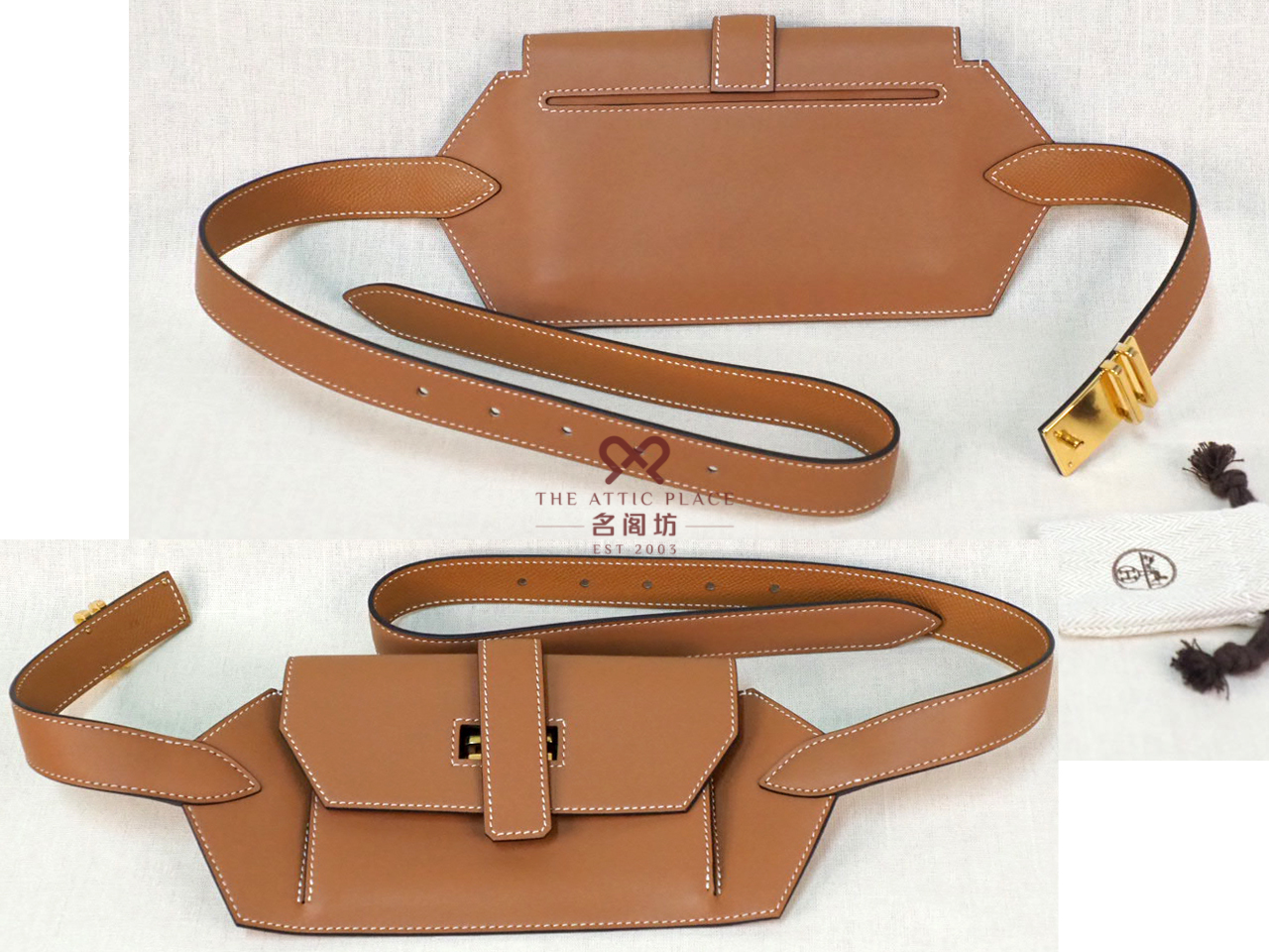 Hermes Cintura Elan Pocket 24 Belt Bag Gold Brown Gold Hardware -XS - Image 3