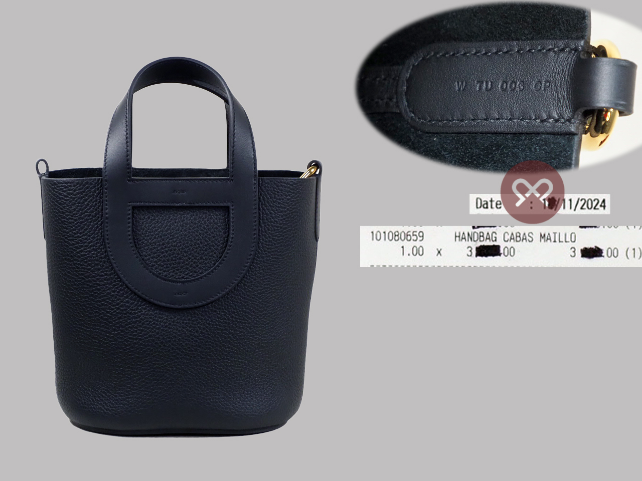 Hermes Picotin In-The-Loop 18 Black/ Caban Clemence Leather Gold Hardware WTU003CP - Image 2