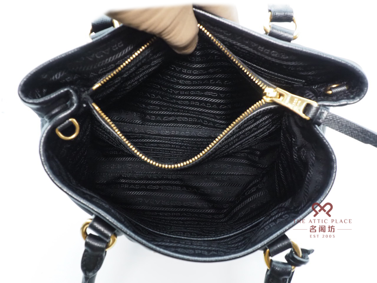 Prada 1BA173 Tessuto/ Saffiano Black Convertible 2-Way Bag - Image 8