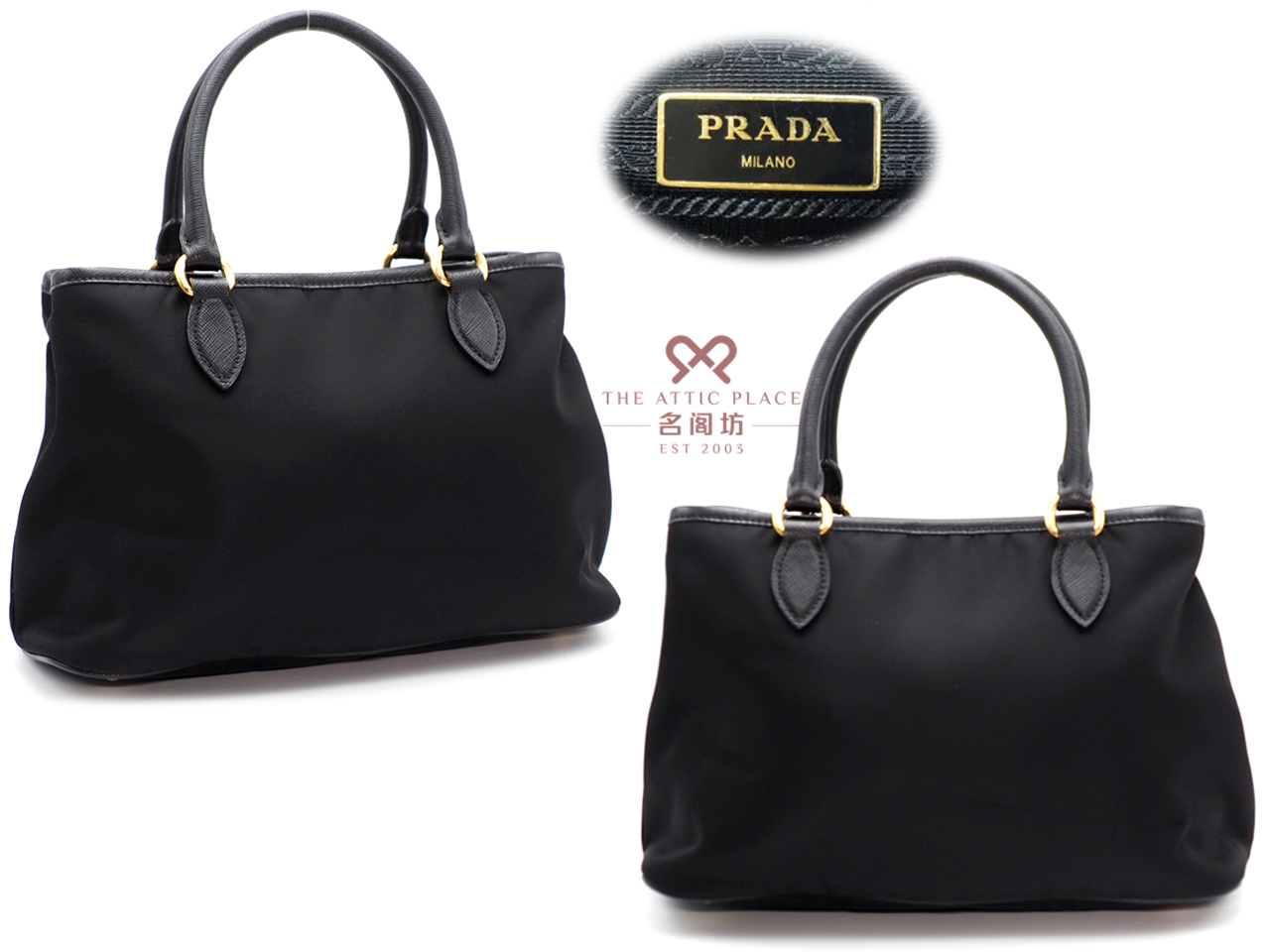 Prada 1BA173 Tessuto/ Saffiano Black Convertible 2-Way Bag - Image 3