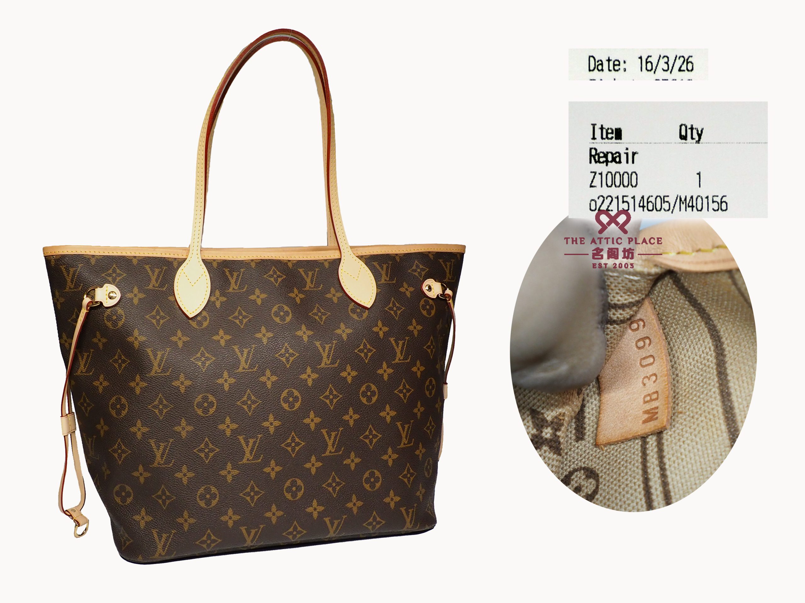 Louis Vuitton M40156 Monogram Canvas Neverfull MM (MB3099) - Image 2