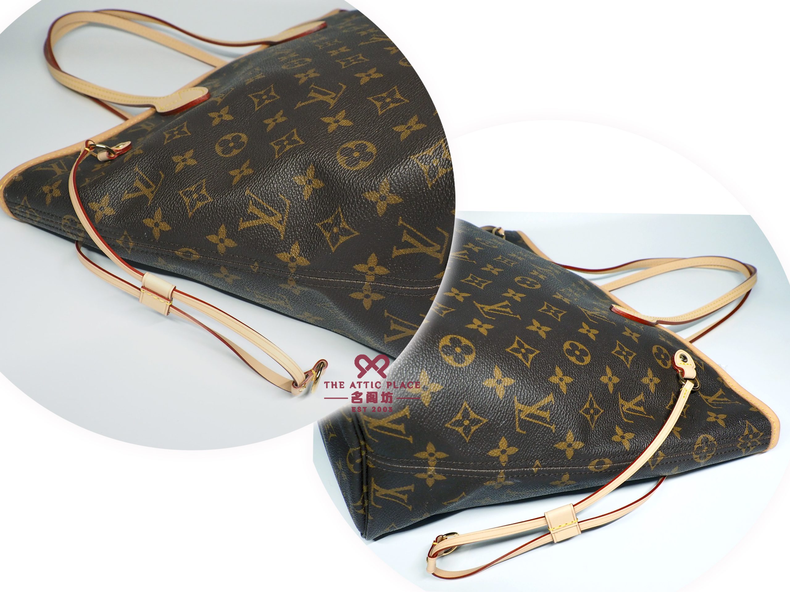 Louis Vuitton M40156 Monogram Canvas Neverfull MM (MB3099) - Image 5