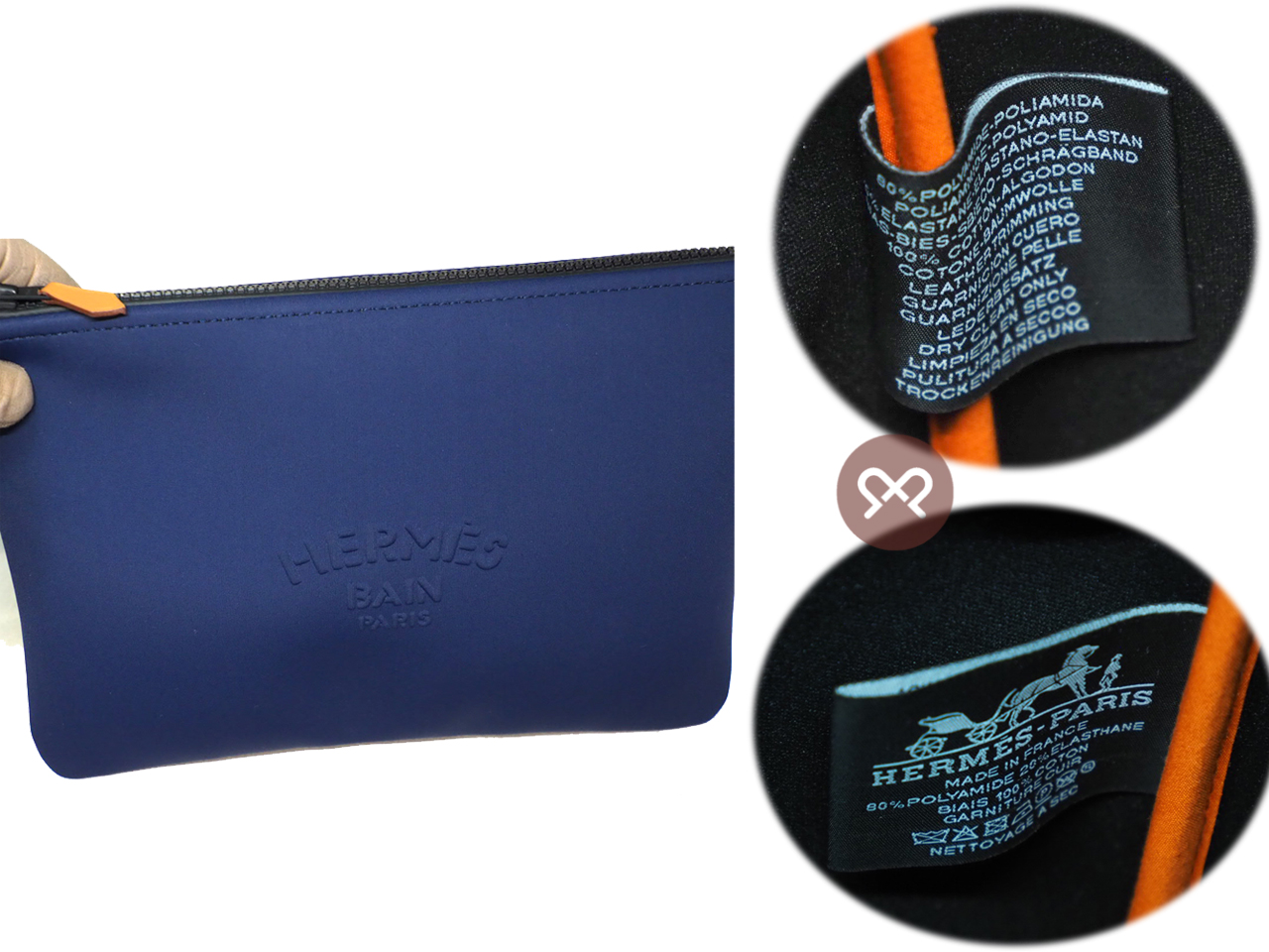 Hermes Navy Blue Small Neobain Maillon Marin Case Clutch - Image 3