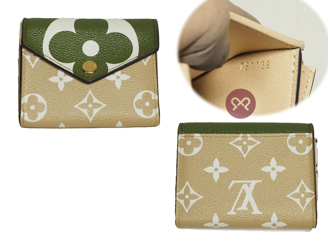 Louis Vuitton M67640 Monogram Giant Portefeuille Zoe Wallet Khaki/ Beige (TS1139) - Image 2