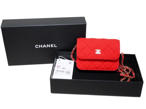 Chanel 23C Red VIP Novelty Jersey Quilted Micro Mini Flap CC Sling Bag (GH2HA30J)