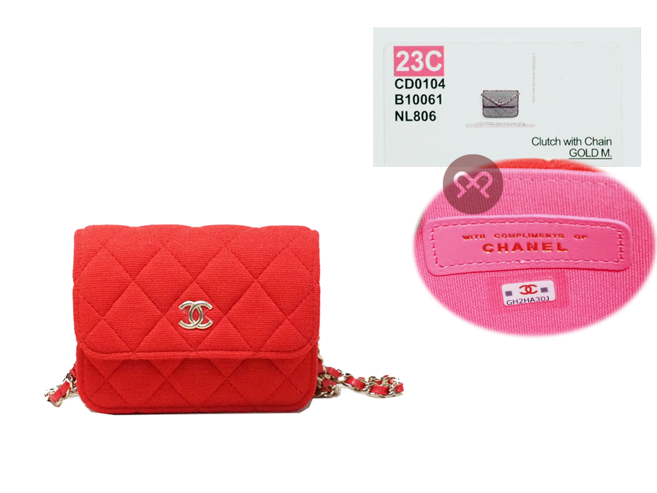 Chanel 23C Red VIP Novelty Jersey Quilted Micro Mini Flap CC Sling Bag (GH2HA30J) - Image 2