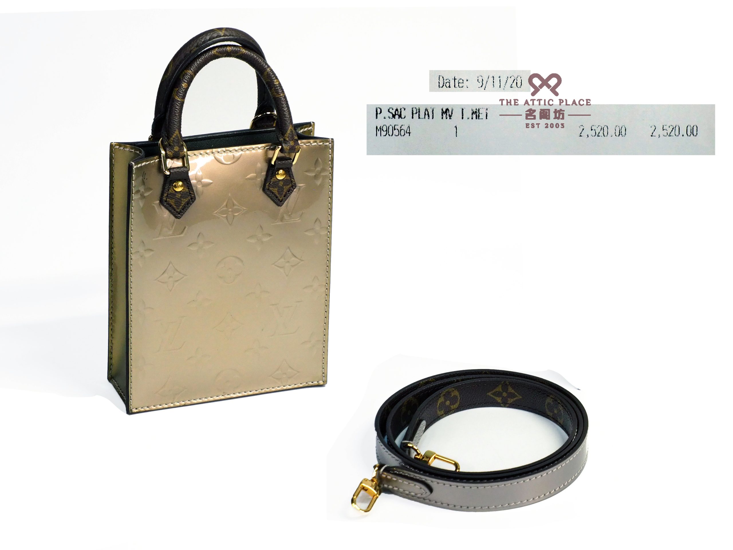 Louis Vuitton M90564 Monogram Vernis Petit Sac Plat 2-way Bag (RFID) - Image 2