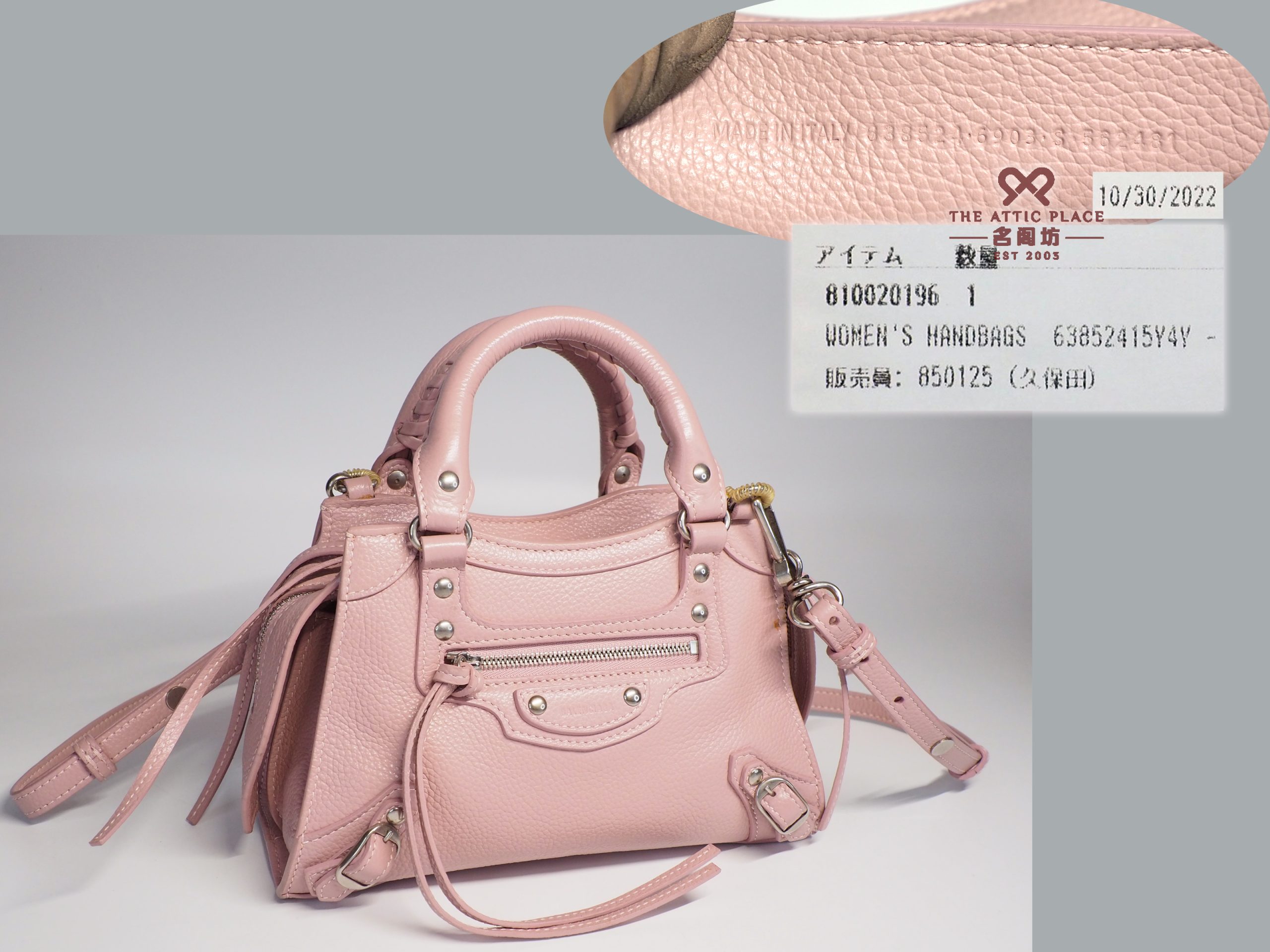 Balenciaga 638524 Pink Mini Neo Cross Body Motorcycle Bag - Image 2