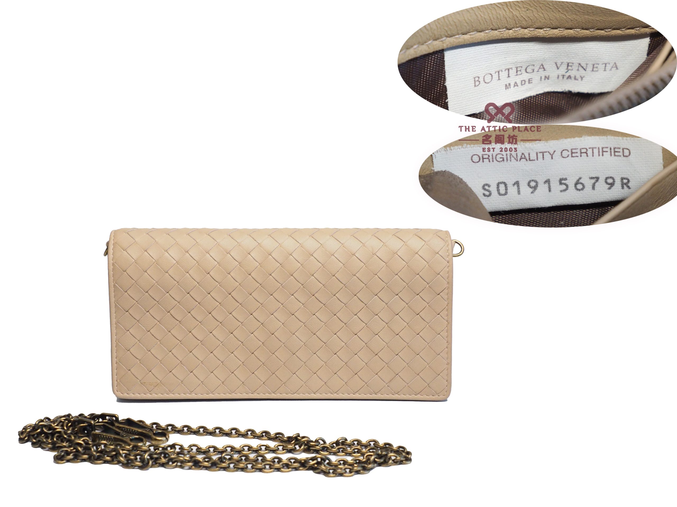 Bottega Veneta Beige Intrecciato Leather Chain Wallet Shoulder/ Crossbody Bag ( S01915679R) - Image 2