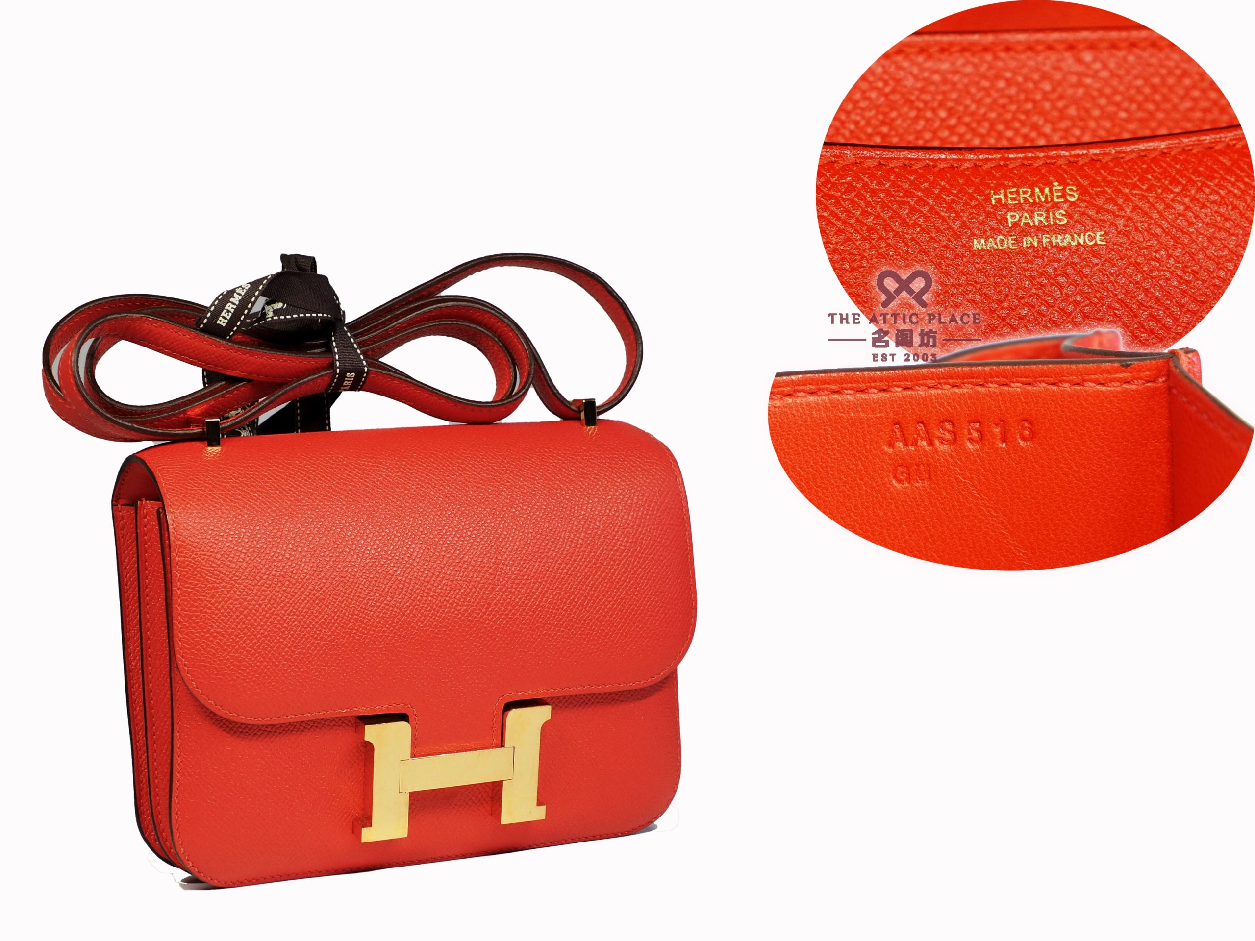 Hermes Constance 18cm Mini A Stamp Epsom Leather Orange/ Capucine Optique Gold Hardware - Image 2