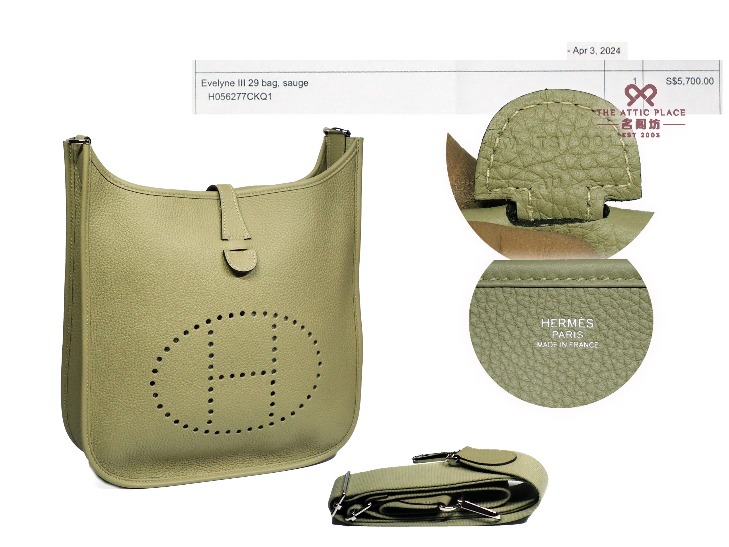 Brand New ! Hermes Evelyne 29cm W Stamp Sauge ( Sage Green) Clemence Leather Messenger/ Crossbody Bag - Image 2
