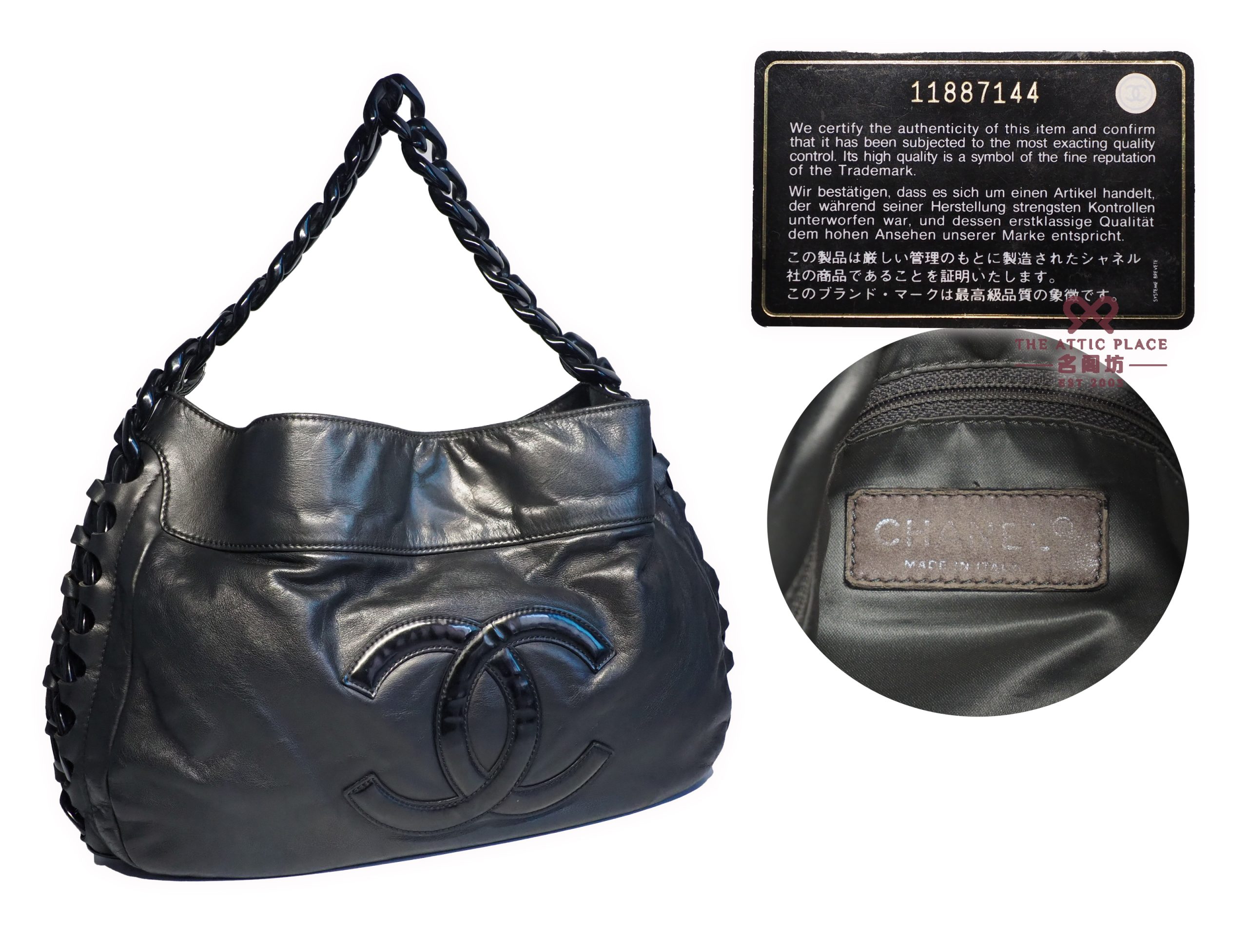 Chanel 11887144 Black Calfskin Leather Jumbo Modern Chain Hobo Bag - Image 2