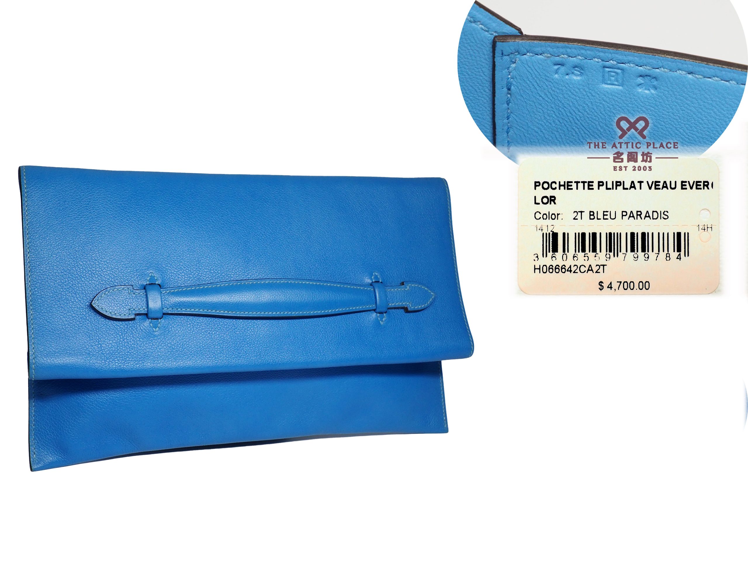 Hermes Pochette Pliplat Veau Evercolor Bi-Color Blue R Stamp Flap Clutch/ Pouch - Image 2