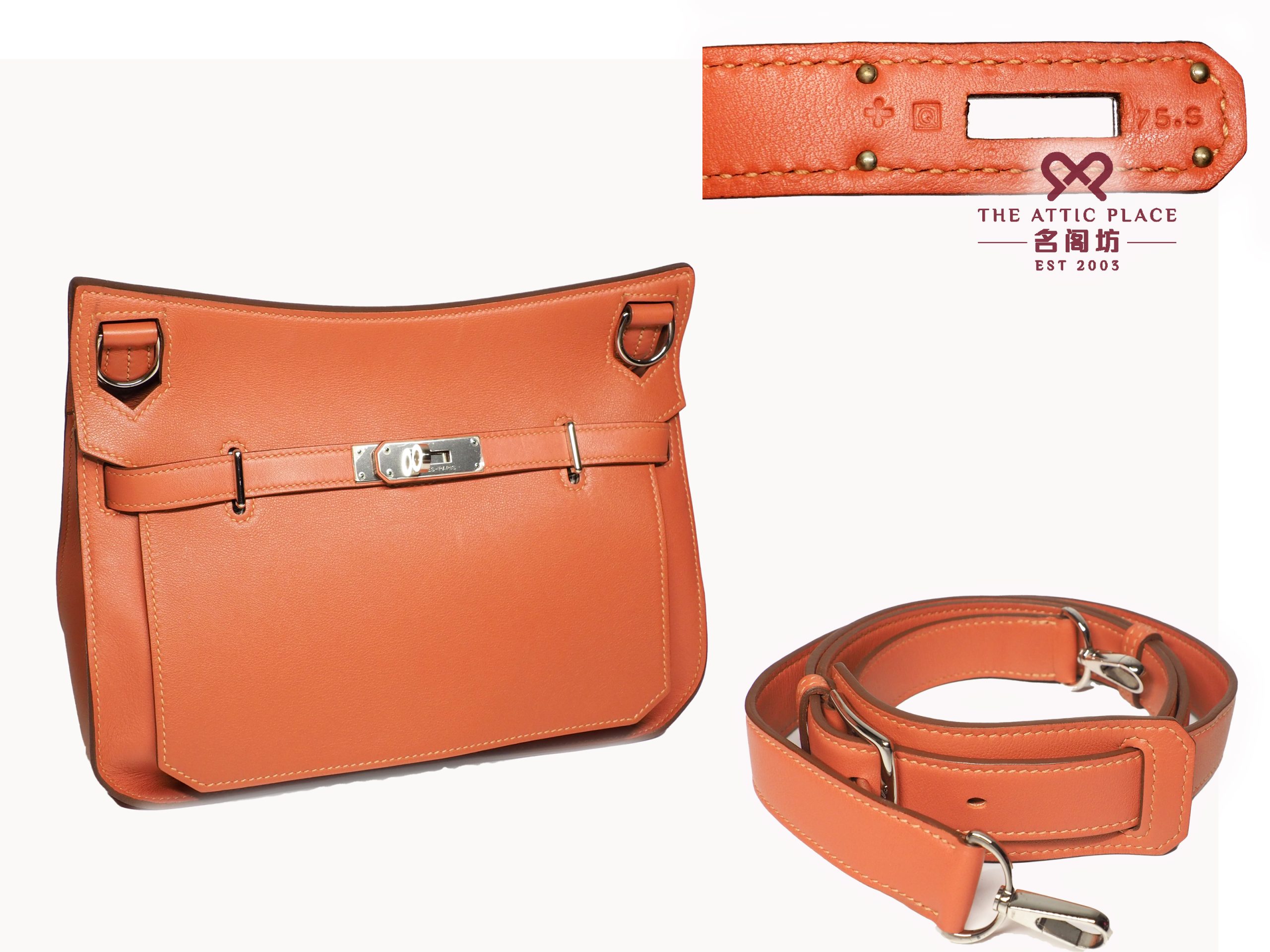 Hermes Jypsiere 28cm Q Stamp Swift Leather Sanguine Palladium Hardware - Image 2